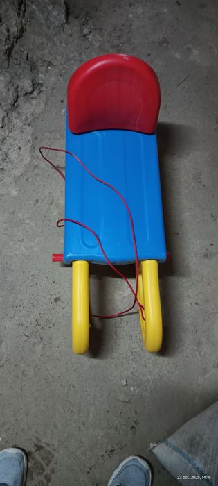 Sanie plastic demontabila