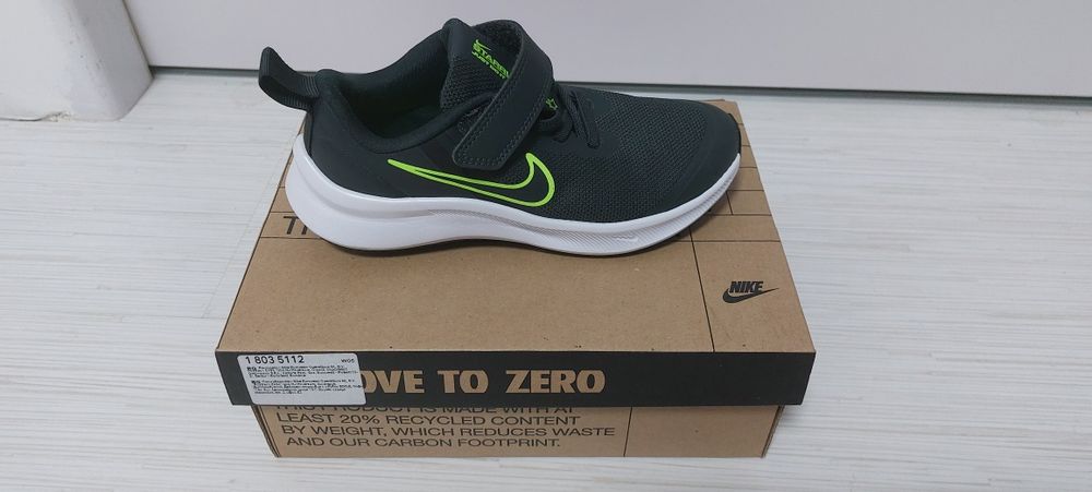 Vand adidasi copii 29