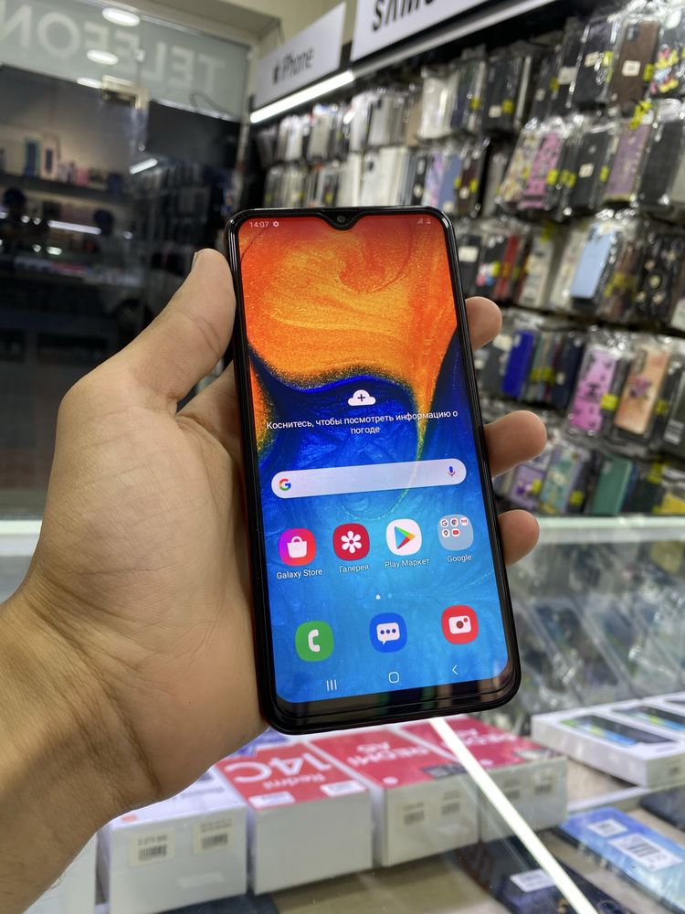 Samsung A20.