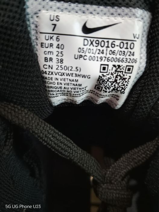 Original Nike obuvki