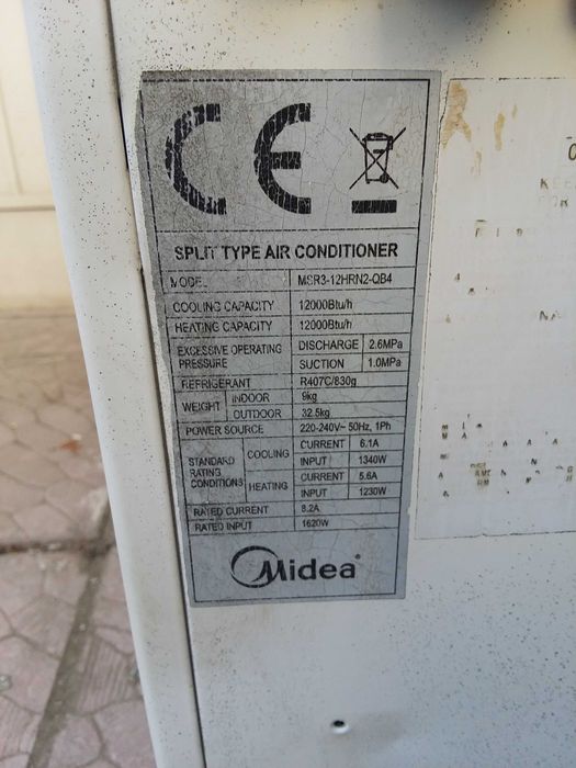 Продавам Климатик MIDEA msr3-12hrn2-qb4  конвеционална сплит система