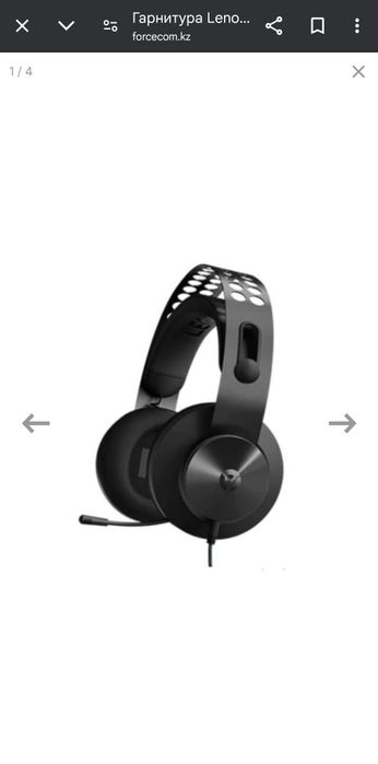 Продается новая Гарнитура Lenovo Legion H500 Pro, Черный 7.1,