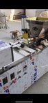 Автомат  для производства шариков курта, станок для производства курта