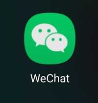 WeChat регистрация