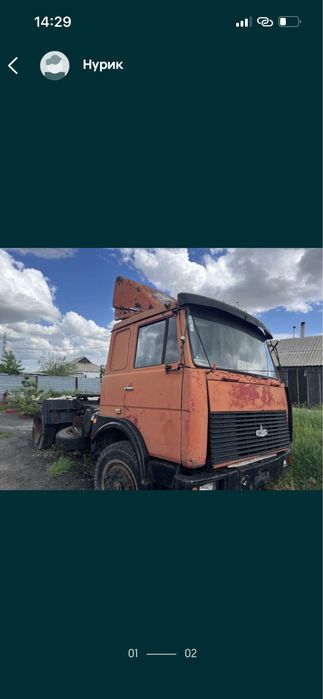 продам ямз 236     год 1994