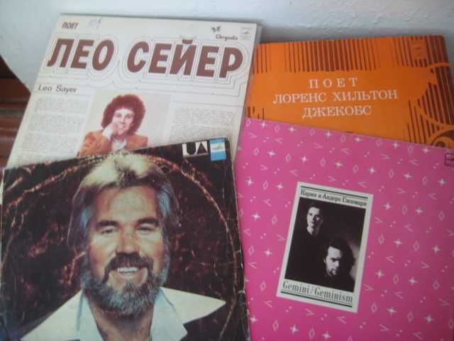 Пластинки музыка 90-ых