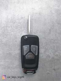 Автомобильные ключи с чипом, стиль ключа AUDI