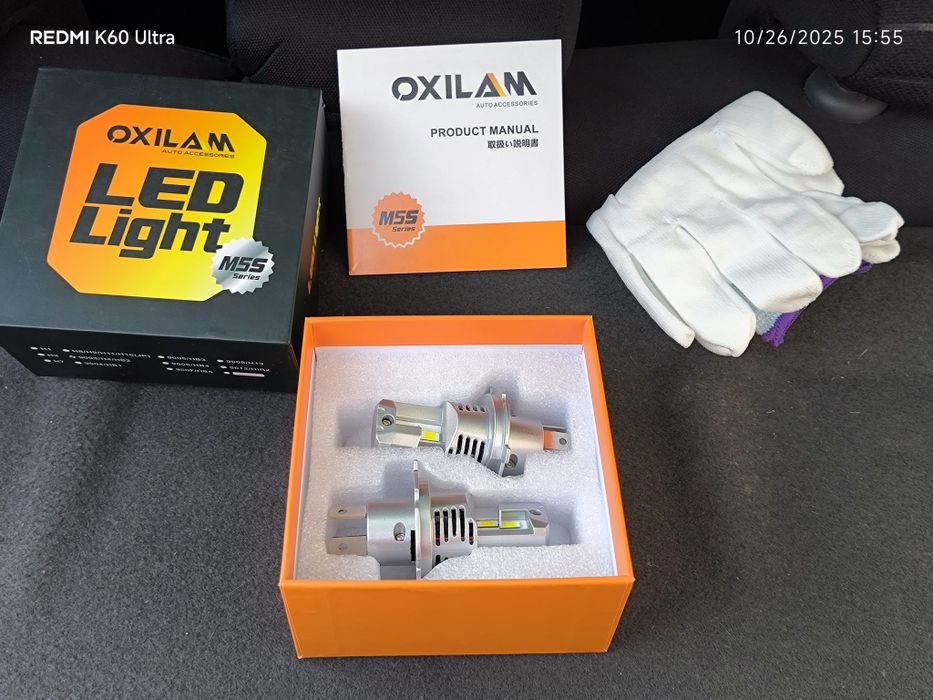 H4 led lampa Oxilam далный ближний matiz spark nexia 3 jentra onix