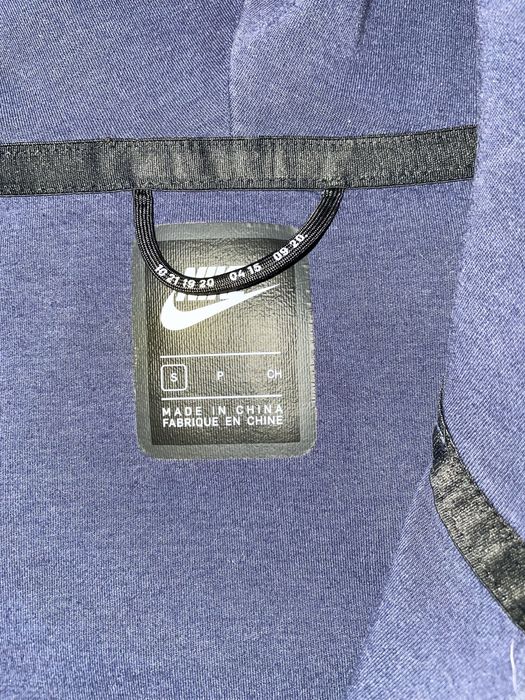 Nike Tech Fleece x PSG горнище