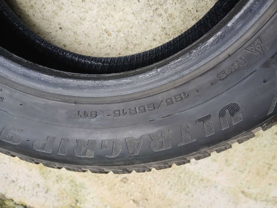 Зимни Гуми 15 цола