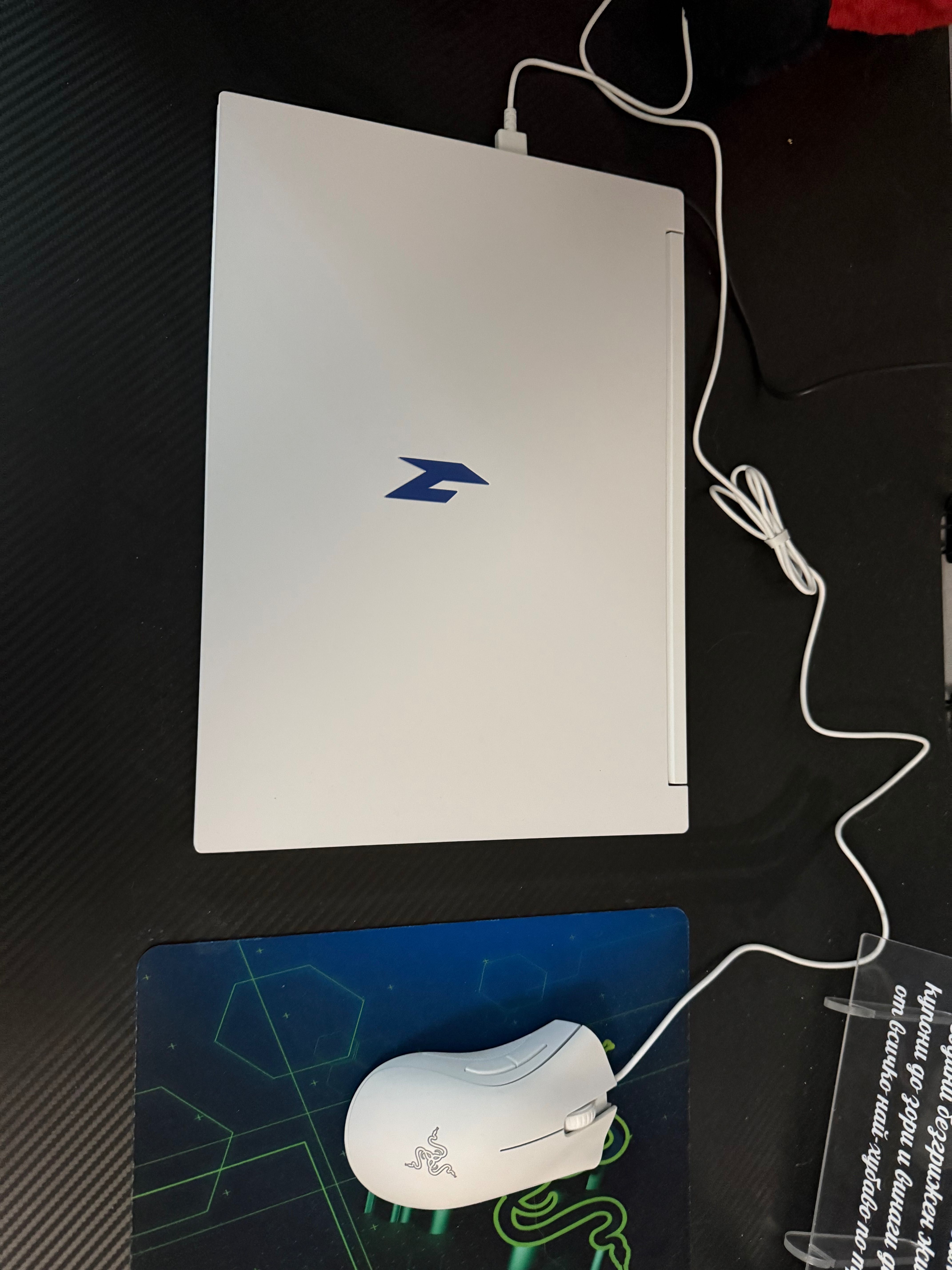 Лаптоп acer nitro