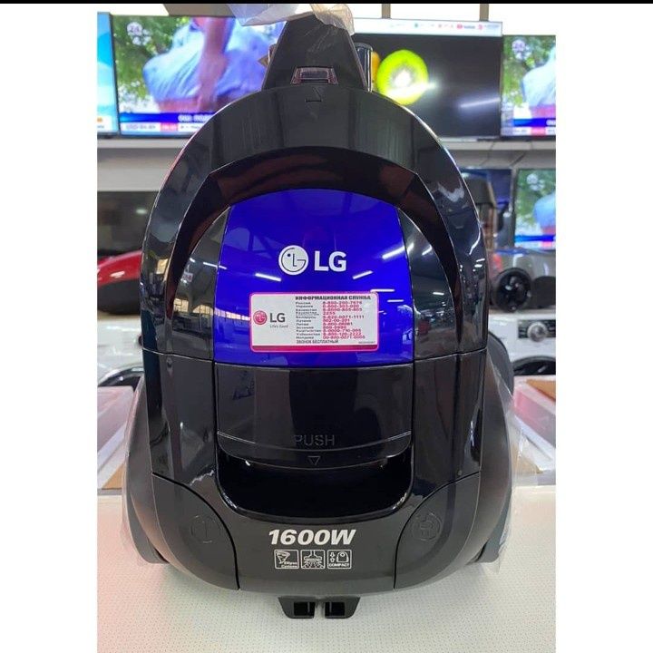 Продаётся пылесос LG .