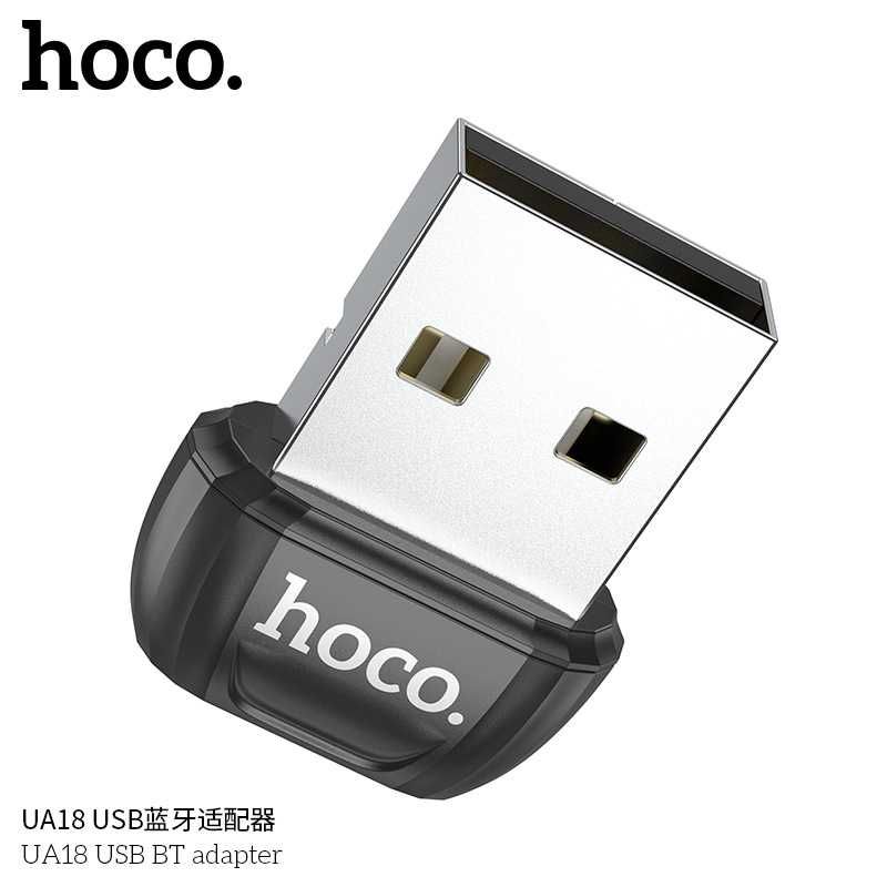 Hoco UA18 Adapter Usb to Bluetooth multi-device BT v5.0