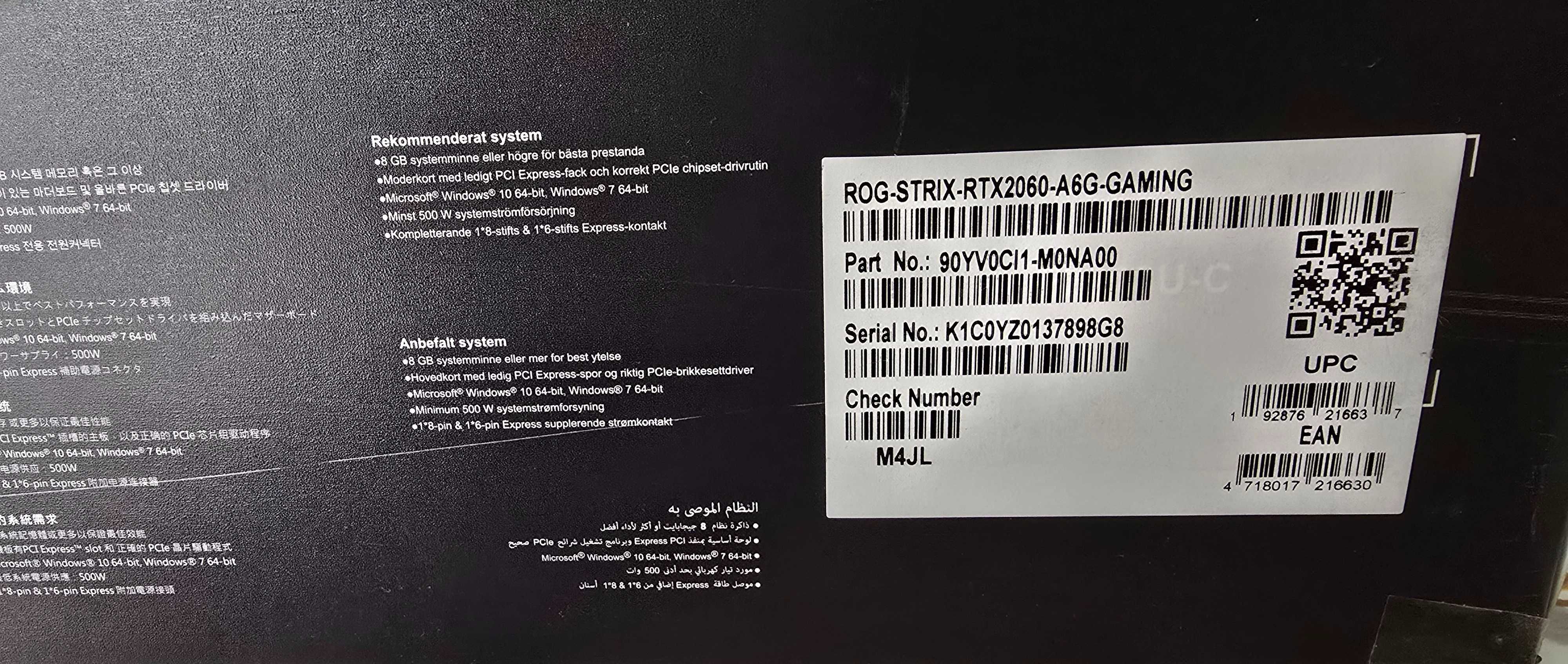 Placa video Asus ROG Strix GeForce RTX™ 2060 Advanced, 6GB [FullBox]