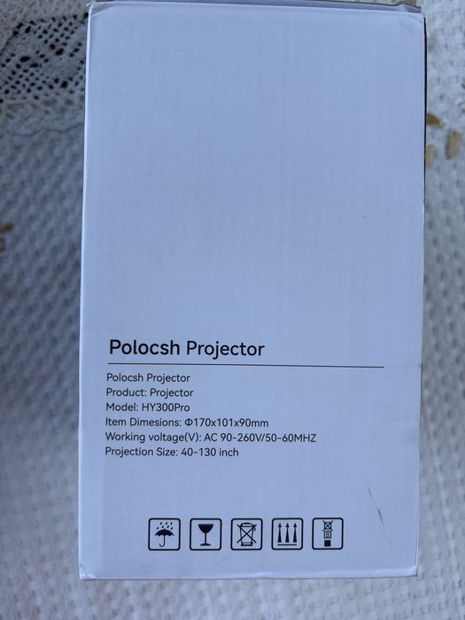 Video Proiector Polocsh NOU SIGILAT