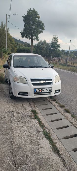 Mașina de vânzare