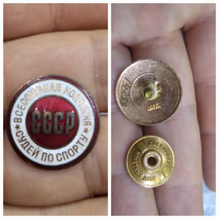 Продам тяжолые значки ссср. 33 шт