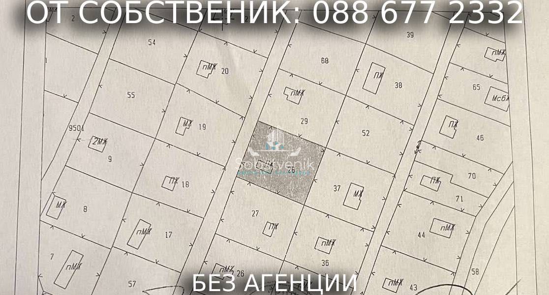 Имот с малка сграда в хижа Равнища, местност Котлина, над с. Дедево