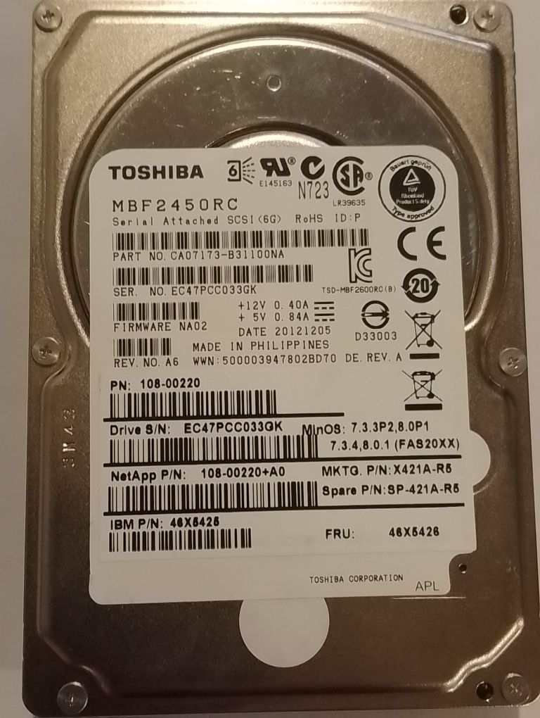 Твърд диск/HDD SAS 2TB 3.5" LFF, 600GB 2.5" SFF, 450GB 2.5" SFF