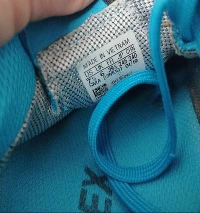 Туристически Adidas Terrex Cmtk CM7630 Обувки