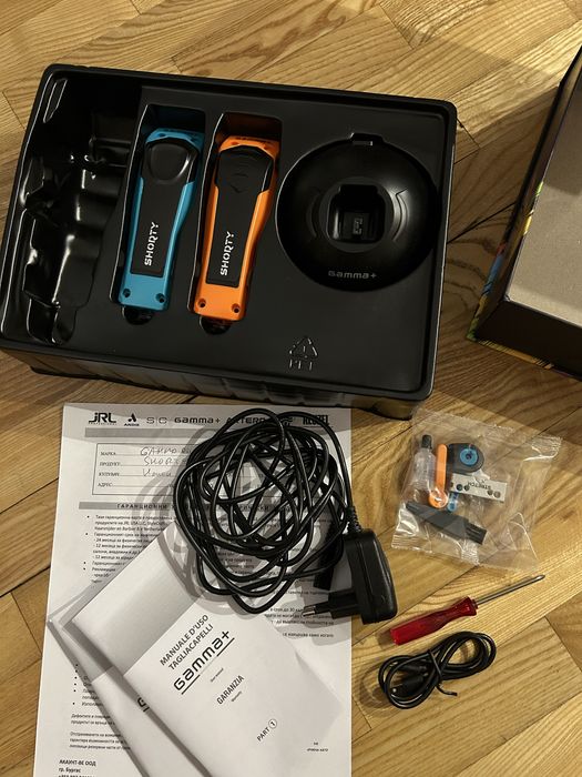 Gamma + Shorty нова