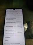 Huawei P30 lite 4/128gb