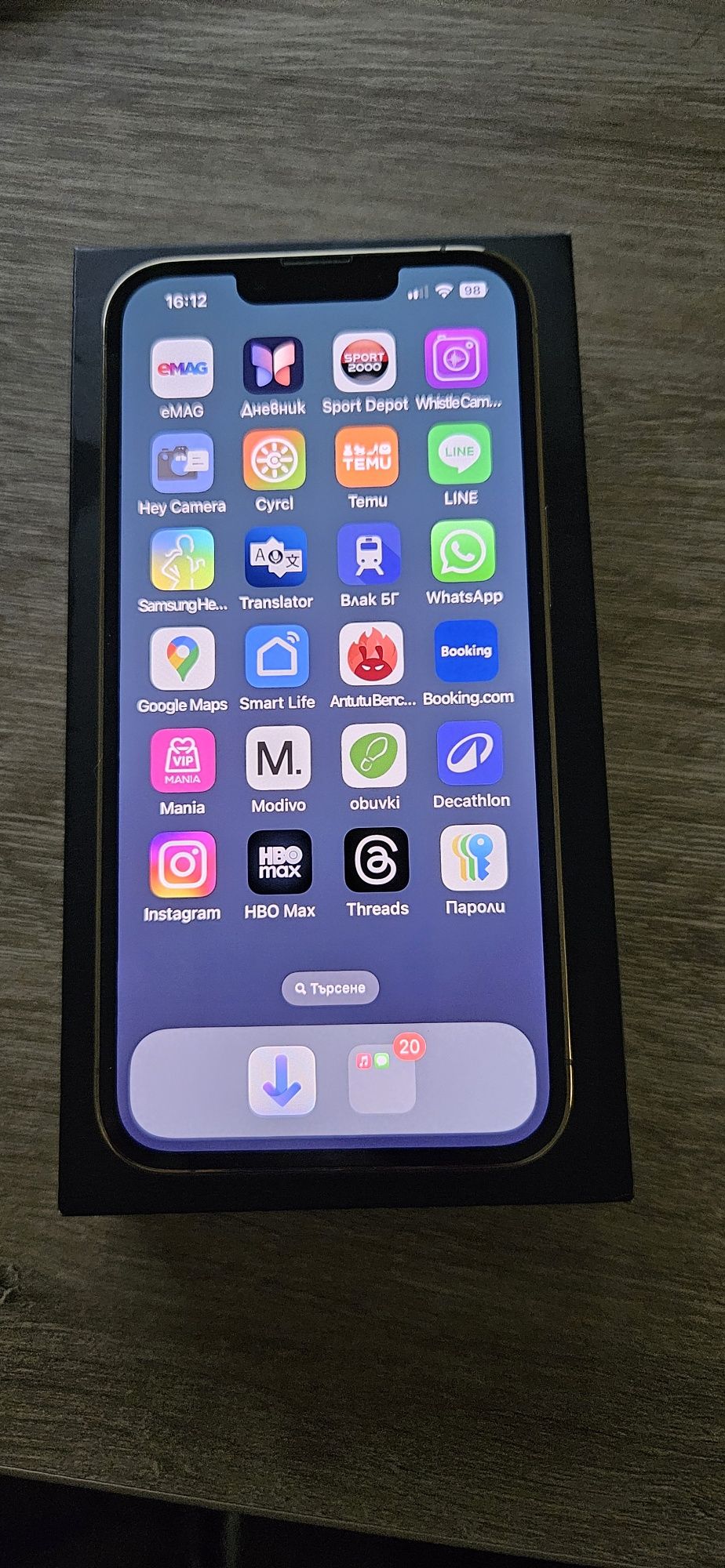 Iphone 13 pro gold -като нов