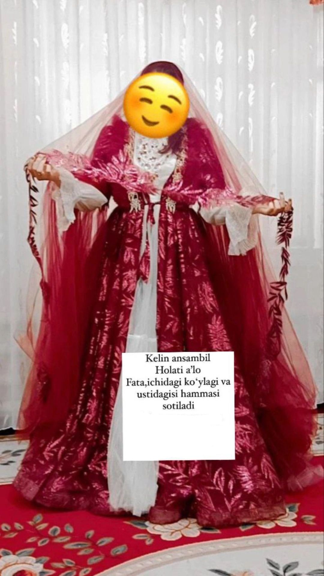 Kelin ansambli salom uchun