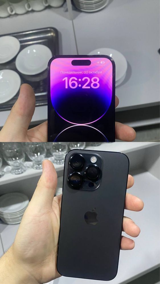 IPhone 14 pro 128