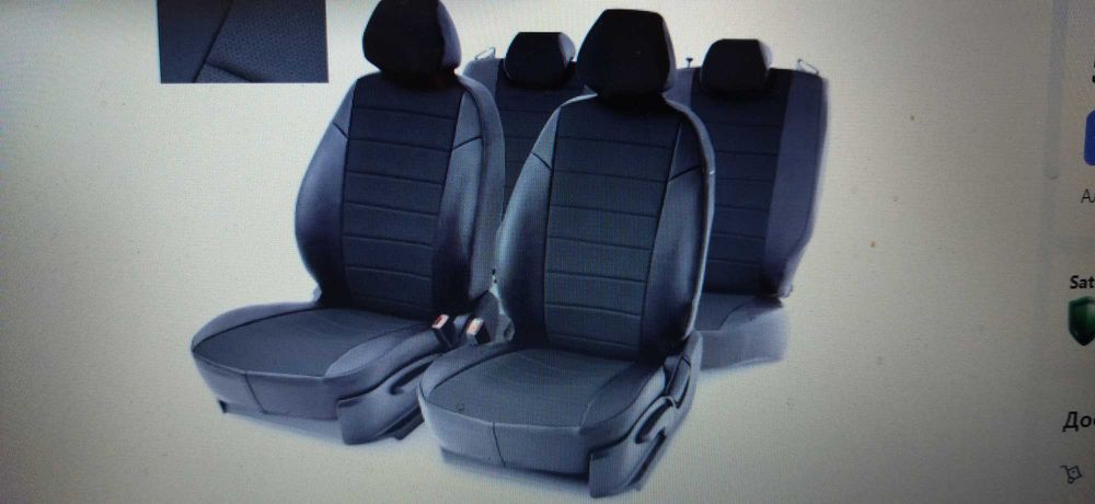 чехлы в заводской упаковке на мицубиси паджеро спорт 3 алькантра.