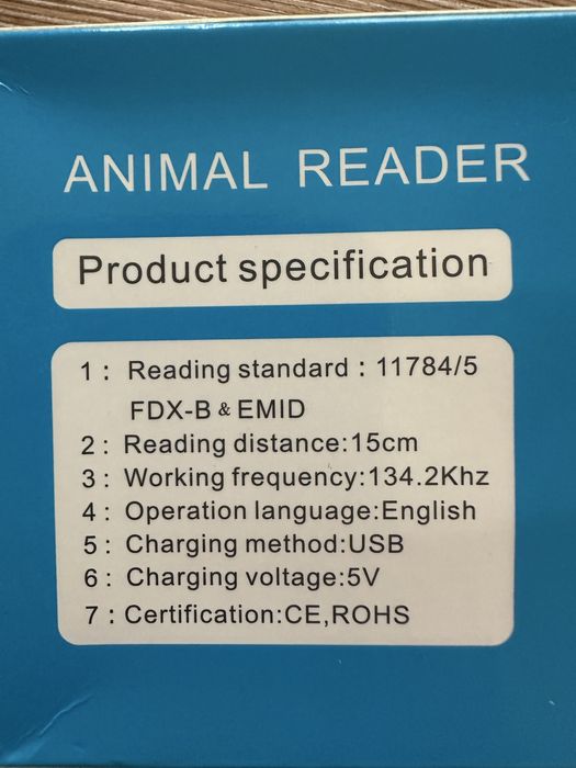 Животински четец за чипове Pet ID скенер за кучета, котки, коне и др.