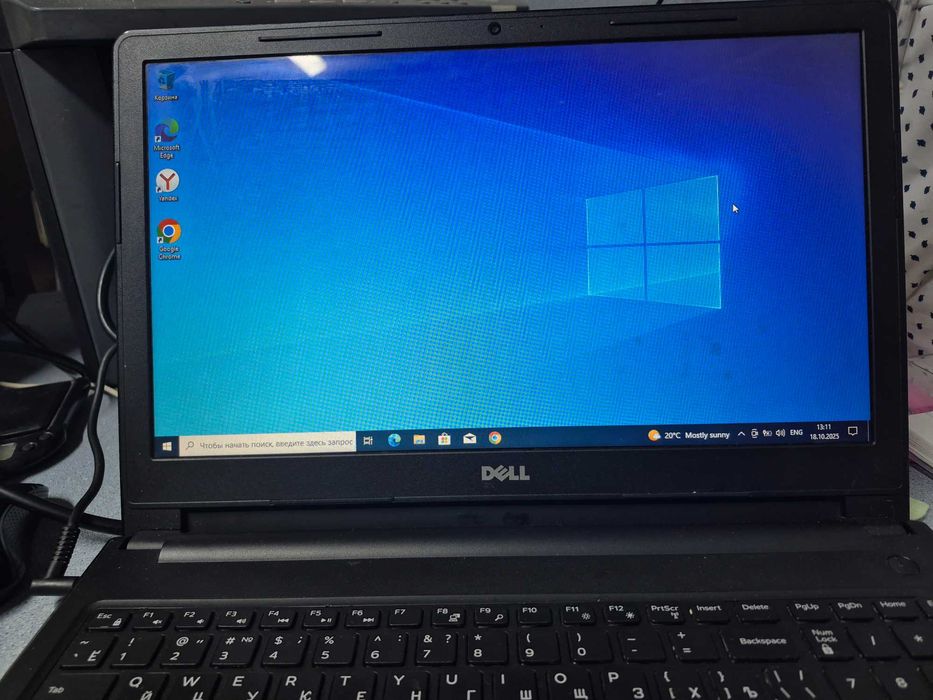Ноутбук Dell 15 дюймов