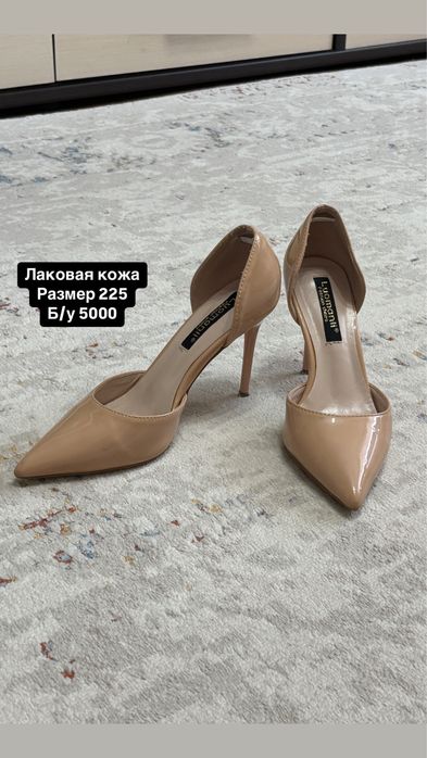 Туфли натуральная кожа