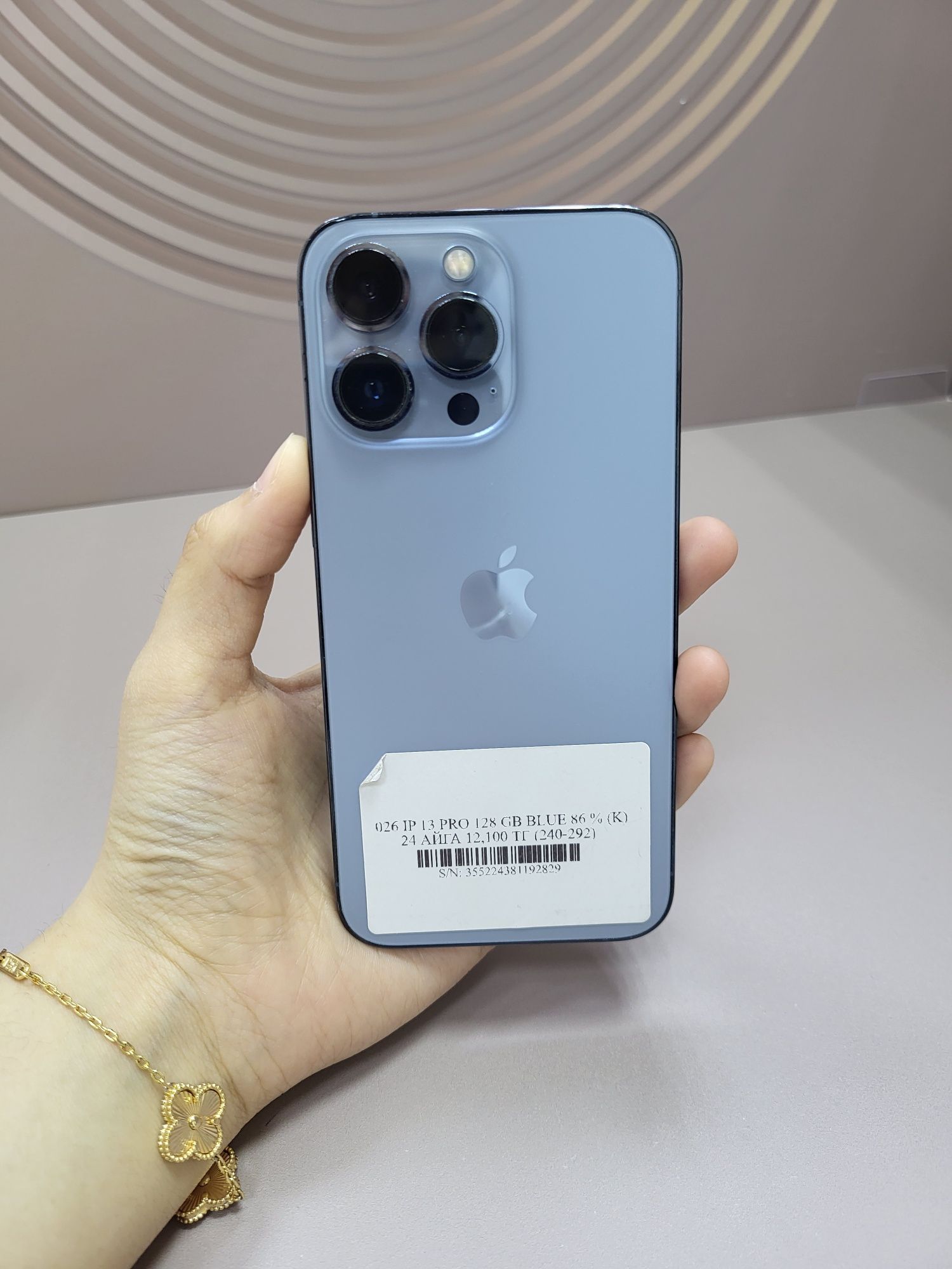 Iphone 13Pro память:128гб гарантия береміз