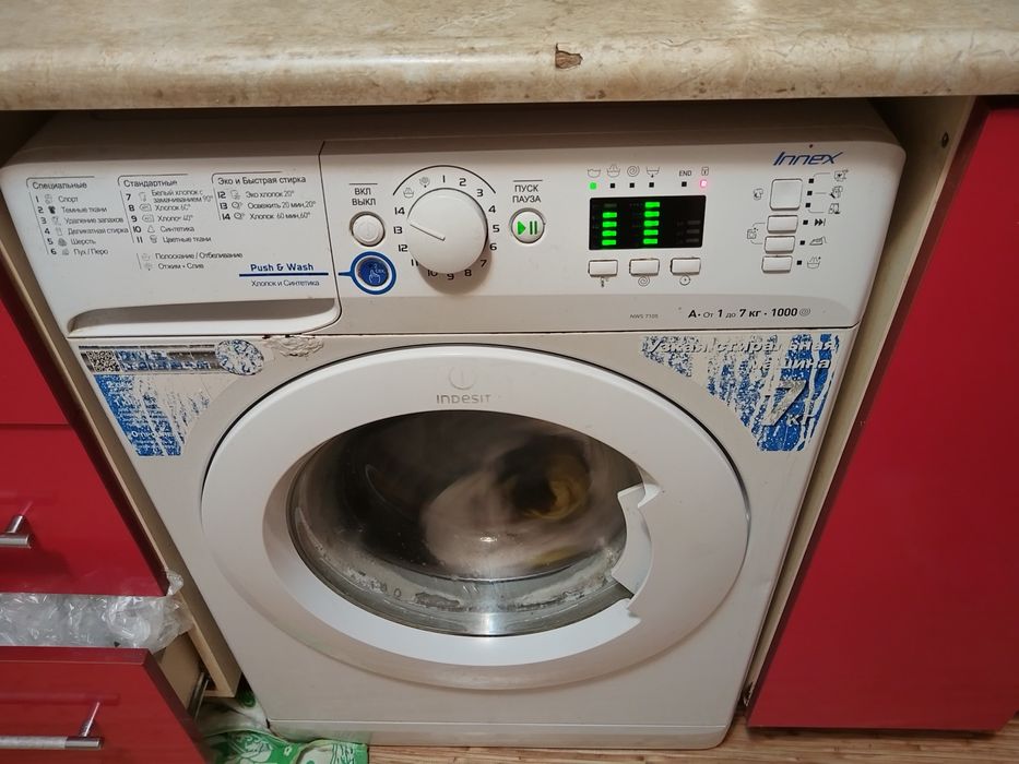 Продам на запчасти 5000тн