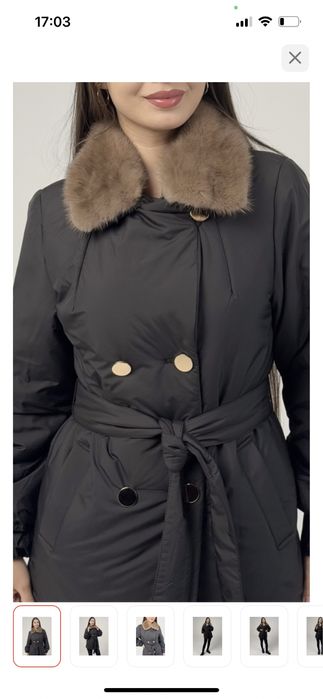 Продам куртку зима