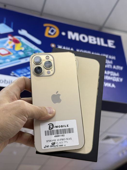 Iphone 13 pro max, 128gb, 77%