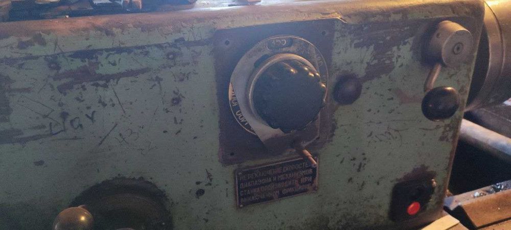 Продается Токарный станок 35 млн. Цена договорная