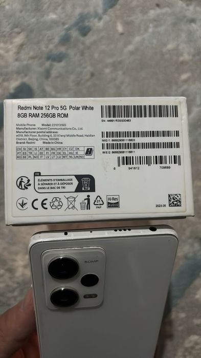 Редми Нот 12 про 5 ж память 256 екі чип
