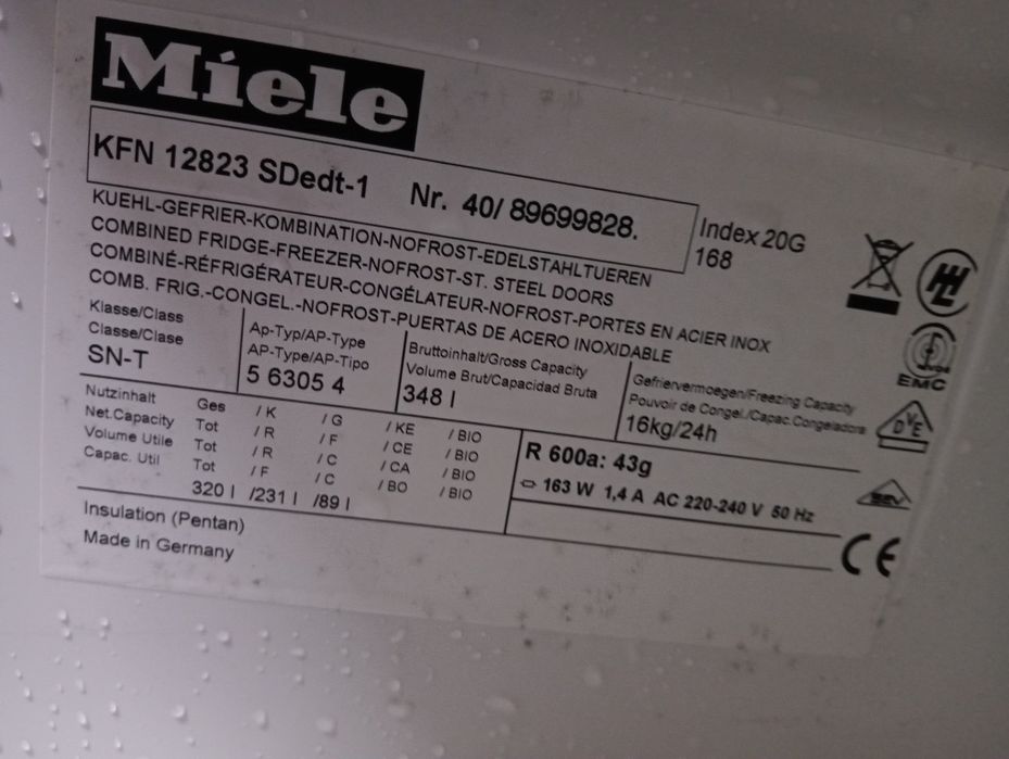 Иноксов комбиниран хладилник с фризер Миеле Miele с 2 години гаранция!