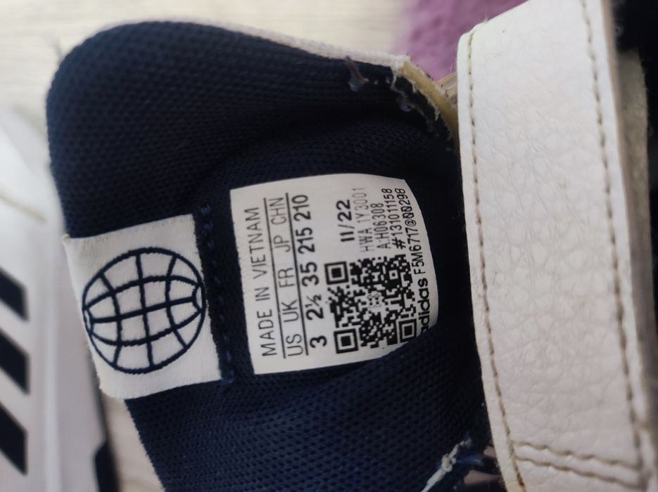 Маратонки ADIDAS  ном.35