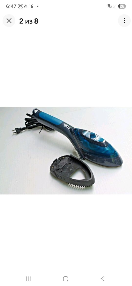 Паровой утюг tefal