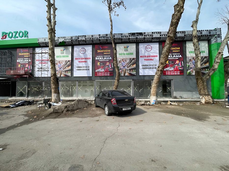 Реклама вашего бизнеса на большом Led экране, и на фасадных баннерах!