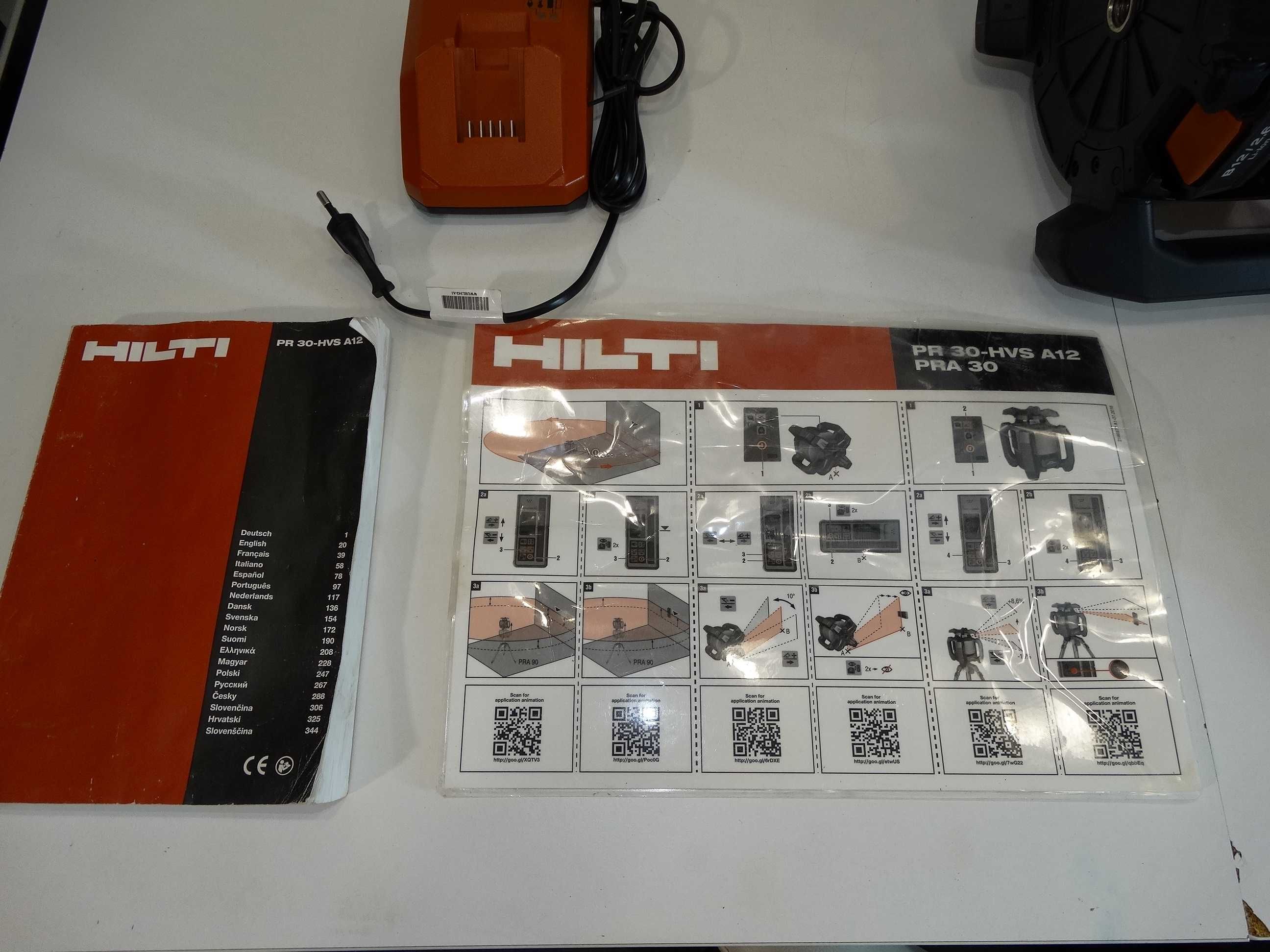 Hilti PR 30 HVS A12 - Ротационен лазерен нивелир