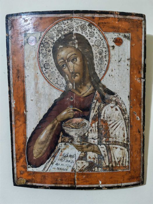 Icoana rara Sf. Ioan Botezatorul cu Pruncul Iisus in potir 1800 - 1820
