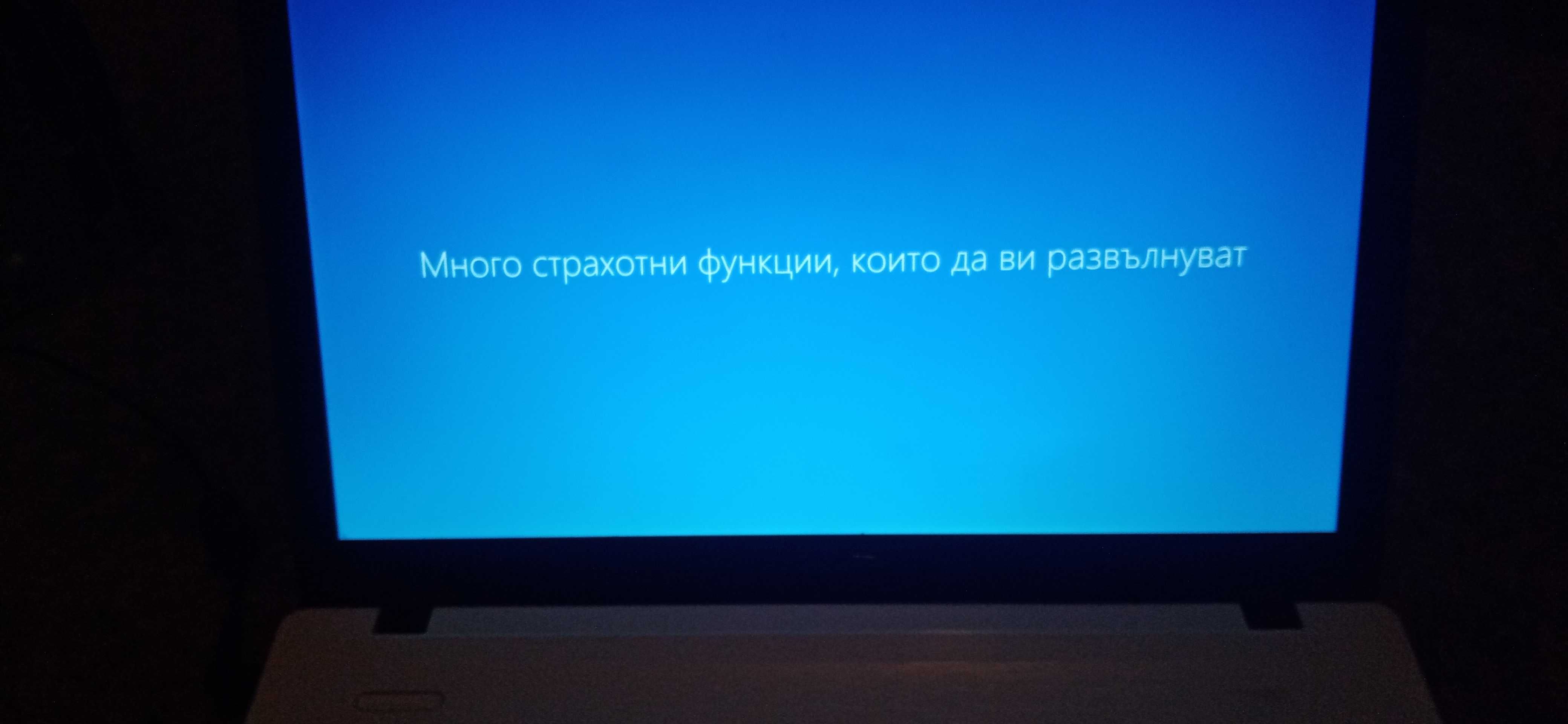 Продавам Лаяп топ lenovo ideapad 100