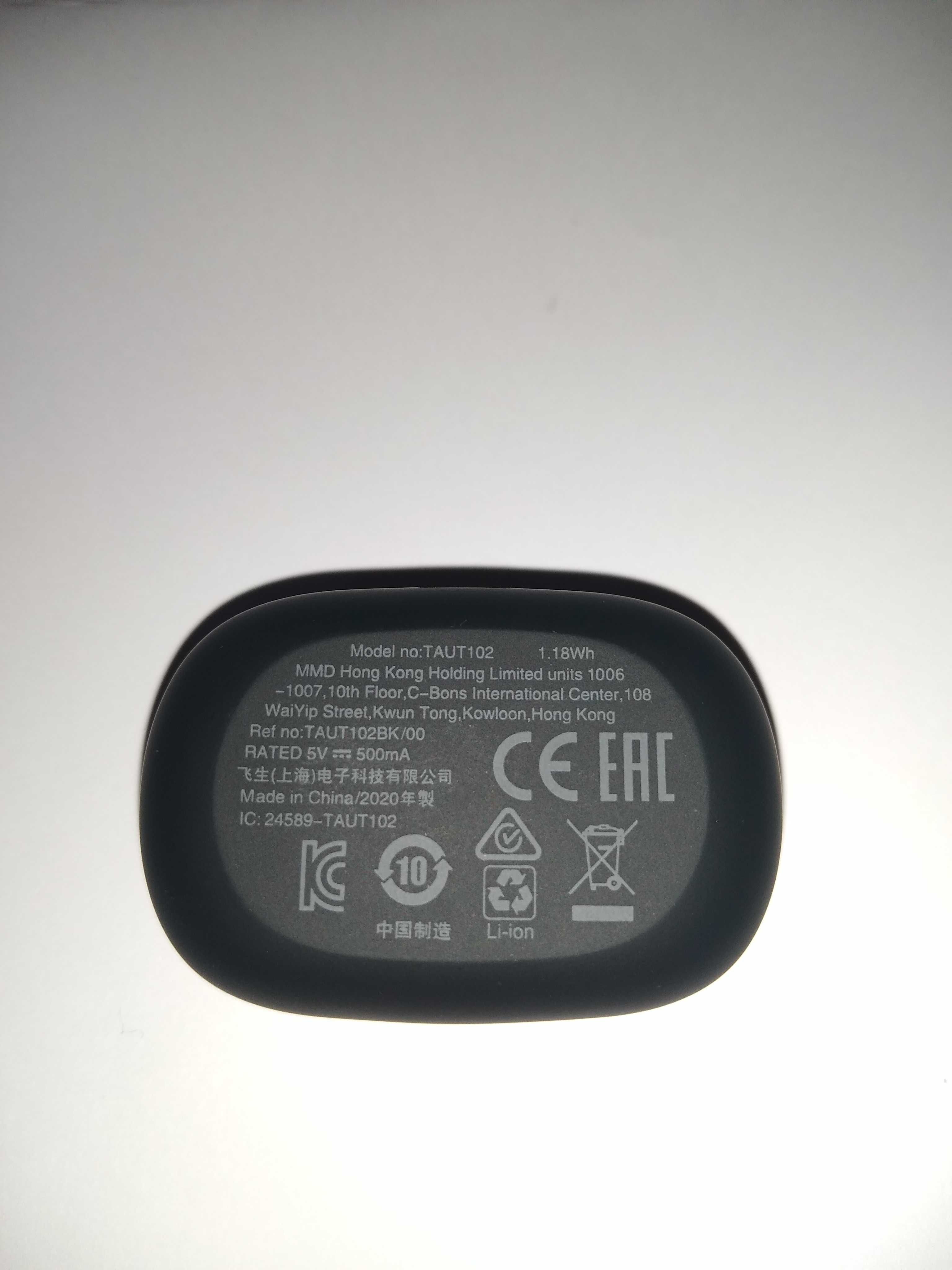 Безжични слушалки Philips - TAT2205