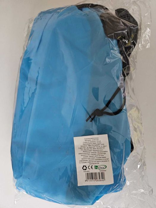 Самонадуваем дюшек за плаж или къмпинг