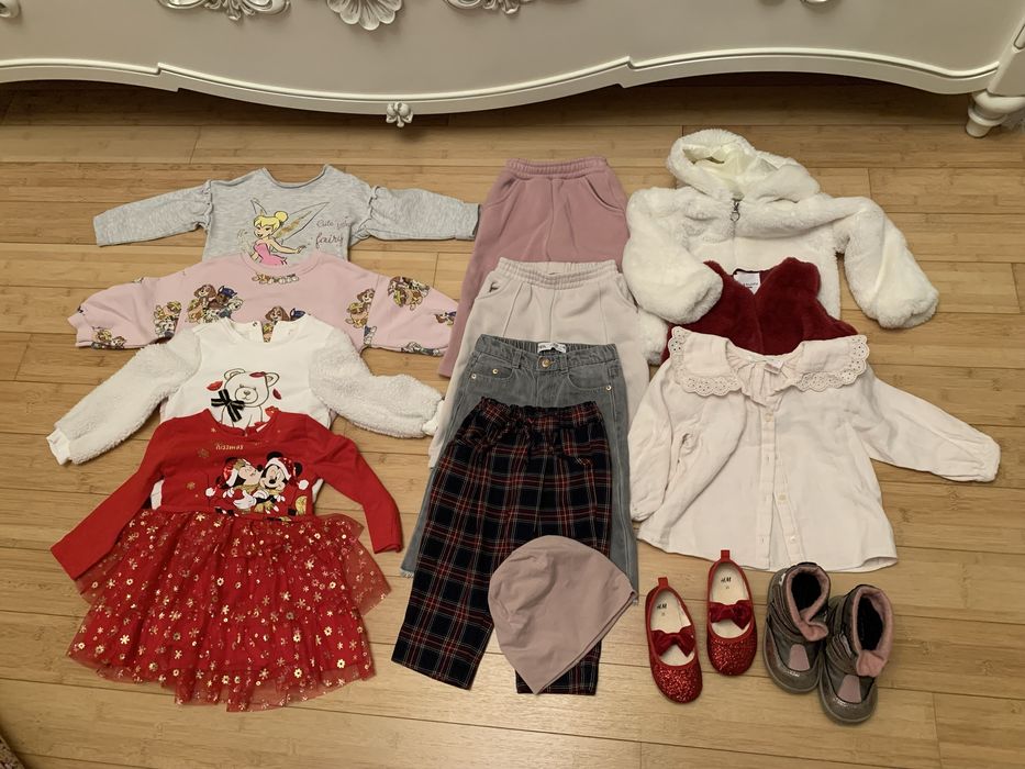Lot haine masura 86 Zara