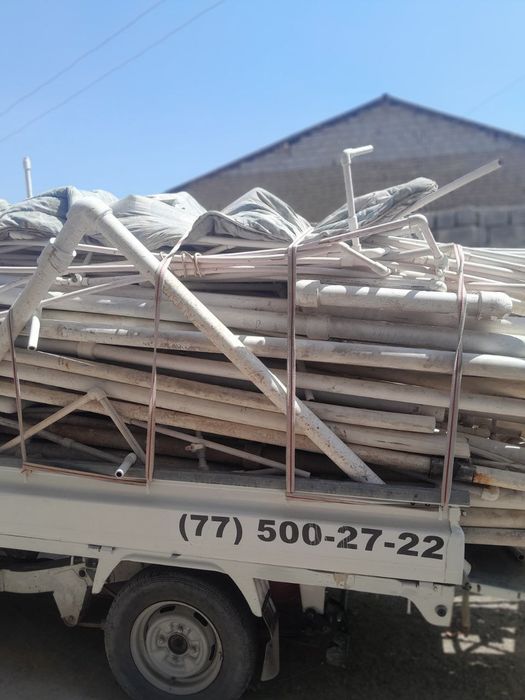 Сантехника труба металлом